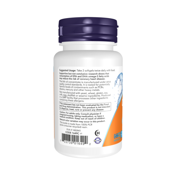 Омега-3 / Omega-3 1000 мг NOW