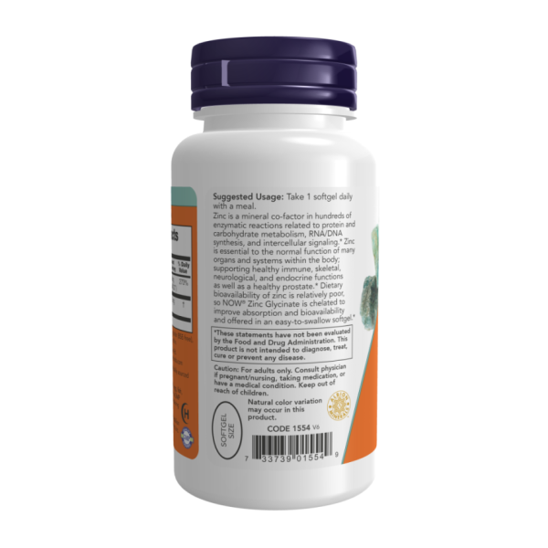 Цинк глицинат / Zinc Glycinate NOW