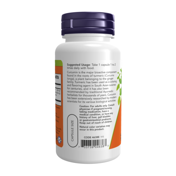 Куркумін / Curcumin 95% NOW