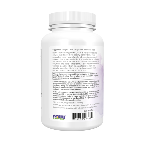 Вітаміни для волосся, шкіри та нігтів, веганські / Vegan Hair, Skin & Nails NOW