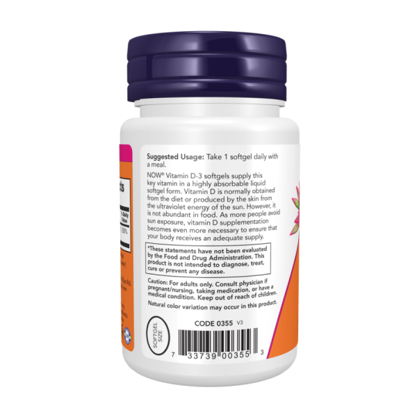 Витамин D-3 / Vitamin D-3 2000 МО NOW