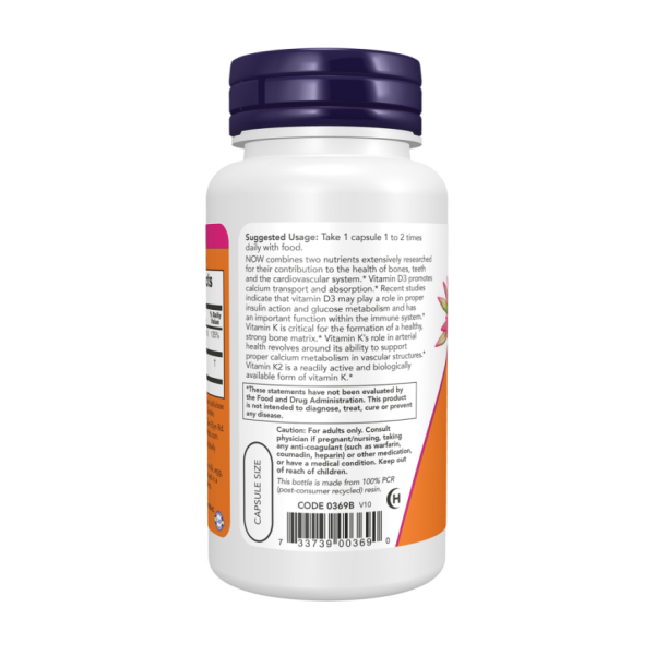 Вітамин D-3/K-2 / Vitamin D-3/K-2 1000 МО 45 мкг NOW