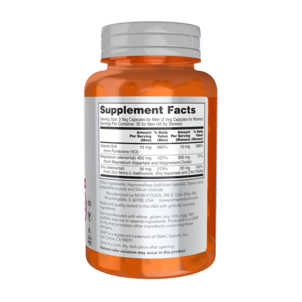 Спортивное восстановление / ZMA Sports Recovery №90 NOW