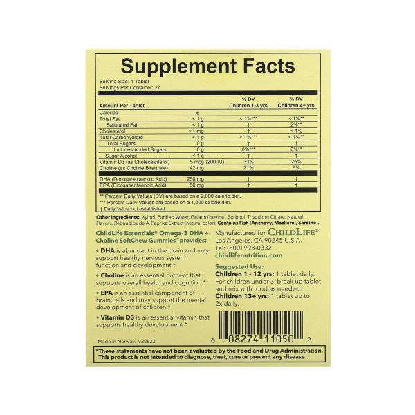 Omega-3 DHA + Choline Natural Passion Fruit - 27 таблеток