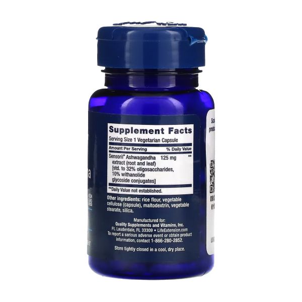 Optimized Ashwagandha - 60 вег. капсул