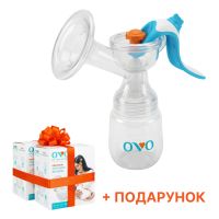 Молоковідсмоктувач OVO GM30 + Лактаційні вкладиші OVO 2 уп. у подарунок