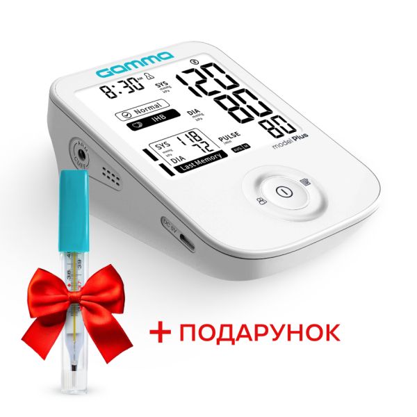 Тонометр Gamma Plus + Термометр Gamma у подарунок