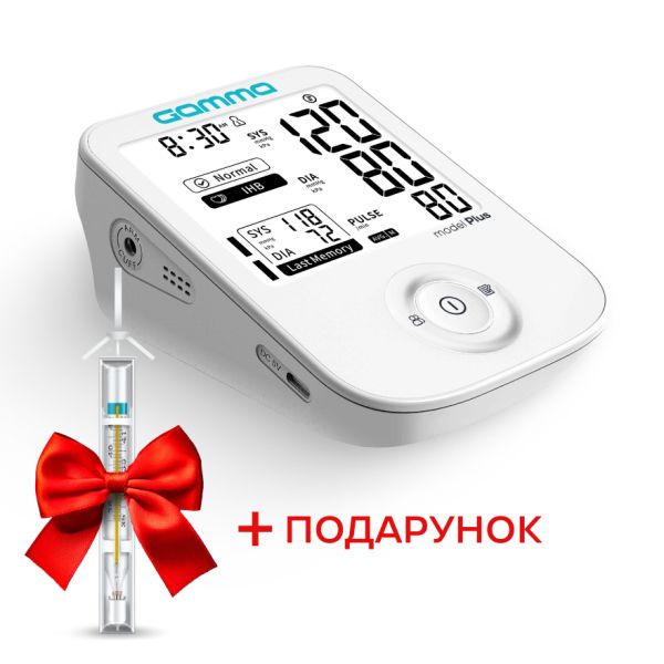 Тонометр Gamma Plus +Термометр Gamma Thermo Zoom в подарунок