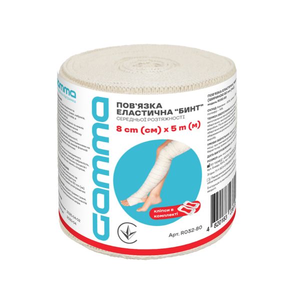 Пов'язка еластична "Бинт" (шириною 80 мм) ТМ Gamma R032-80, розмір 8х500 см