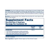 Prostate Blend SP-16 - 100 капсул
