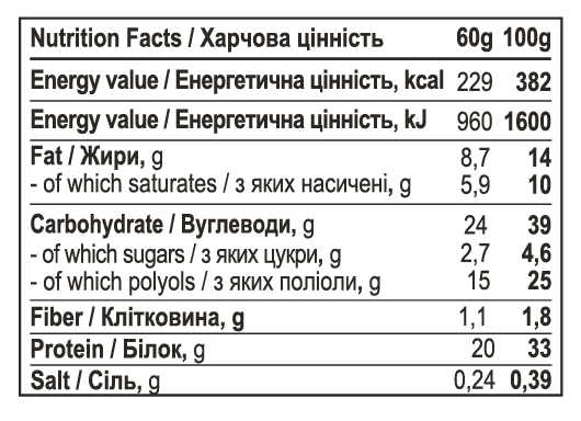 Protein Bar Caramel Cream - 12x60 гр