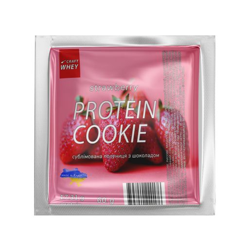 Protein Cookie Strawberry - 60 гр. (Поштучно)