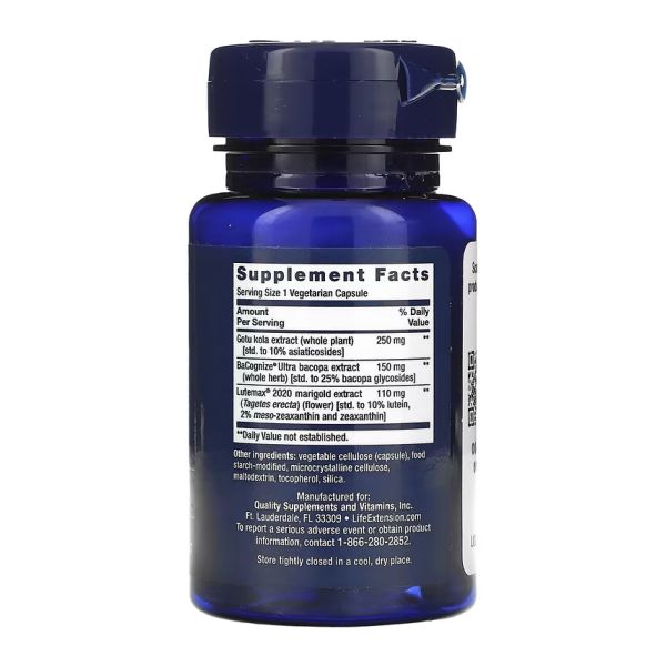 Quick Brain Nootropic - 30 вег. капсул