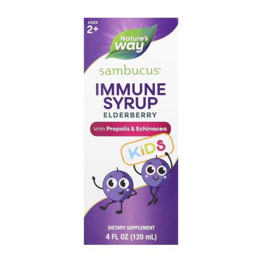 Sambucus Immune Syrup For Kids - 120 мл