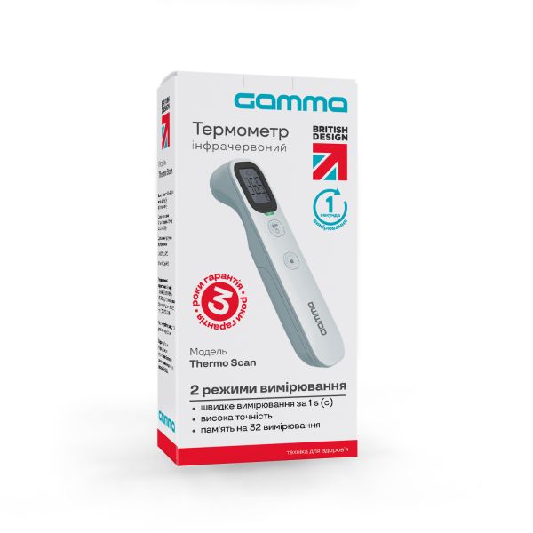 Термометр инфракрасный Gamma Thermo Scan