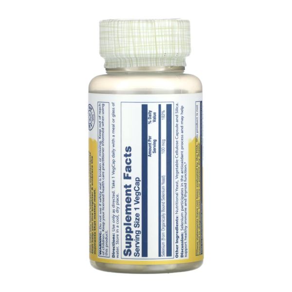 Selenium 100mcg - 100 капсул