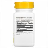 Selenium 200mcg - 100 капсул