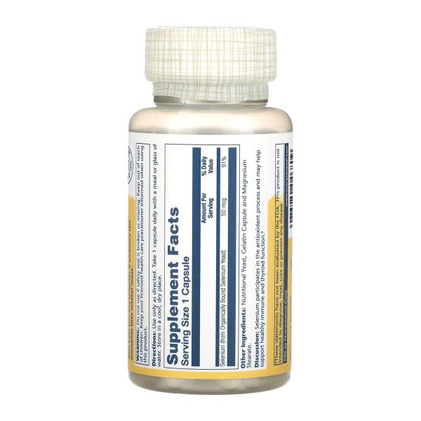Selenium 50mcg - 100 капсул