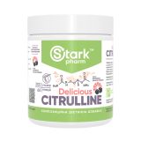 Citrulline Malate Grapefruit Black Currant - 200 гр