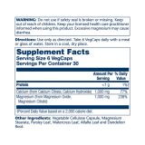 Cal-Mag Citrate - 180 вег. капсул