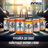 Креатин моногідрат / Creatine Monohydrate 750 мг №120 NOW