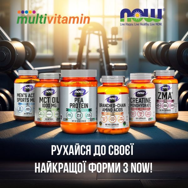 Креатин моногідрат / Creatine Monohydrate 750 мг №120 NOW