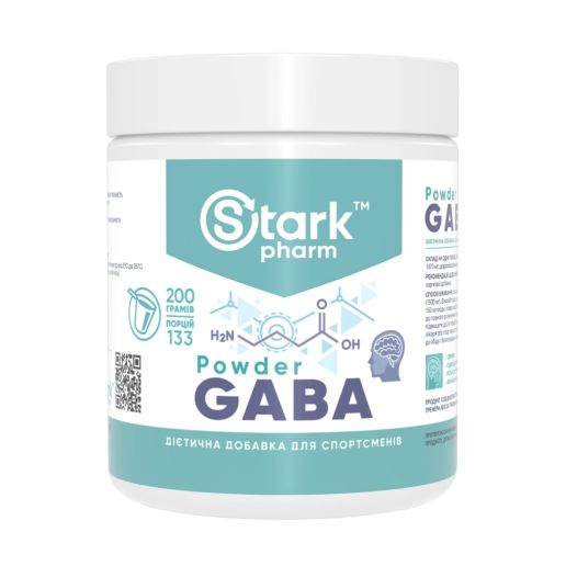 Stark Gaba - 200 гр