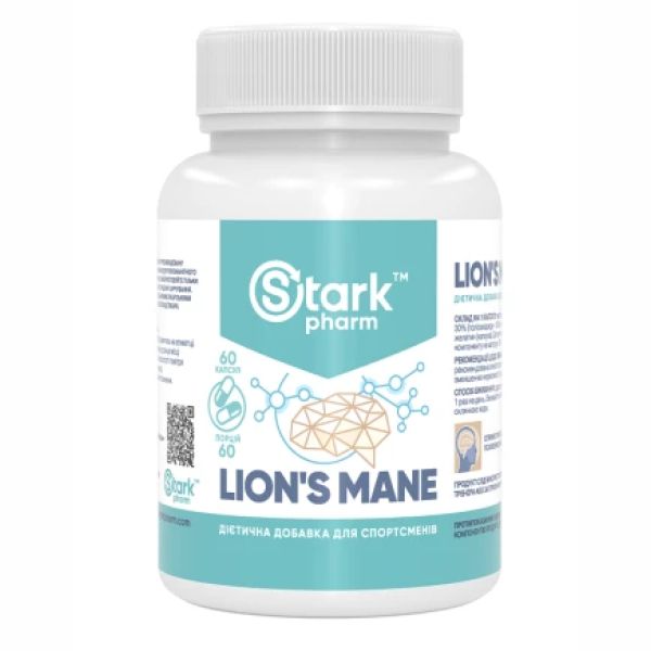 Lions Mane 500mg - 60 капсул