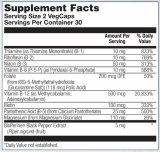 Stress B Magnesium Glycinate - 60 вег. капсул
