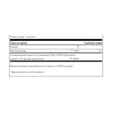 Sunflower Lecithin from Non-Gmo Sunflower Seeds 1200mg - 90 мягких капсул