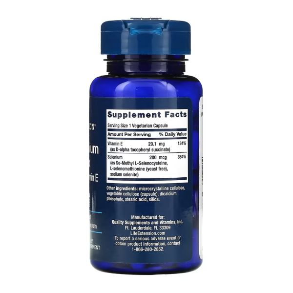 Super Selenium Complex 200 mcg - 100 капсул