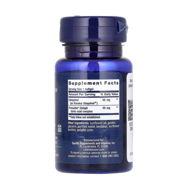 Super Ubiquinol CoQ10 with Enhanced Mitochondrial Support 50 mg - 30 мягких капсул