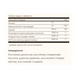 Triple Strength Glucosamine Chondroitin MSM - 120 таблеток