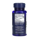 Uric Acid Control - 60 вег. капсул