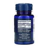 Vitamin B12 Methylcobalamin 5 мг. - 60 вег. пастилок