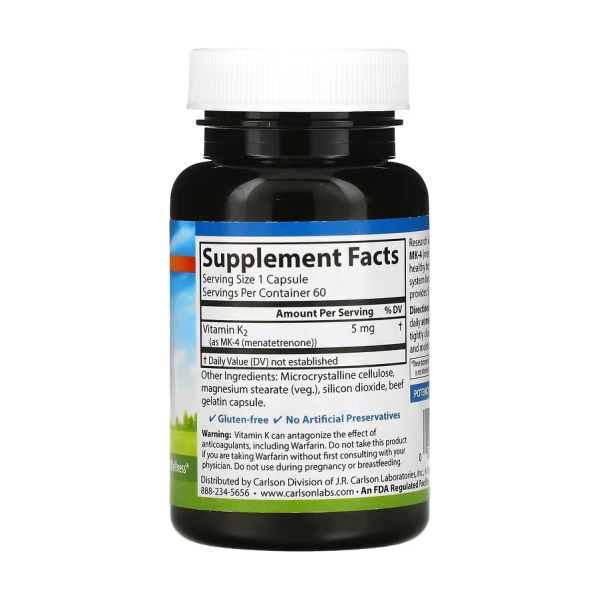 Vitamin K2 MK-4 - 60 капсул