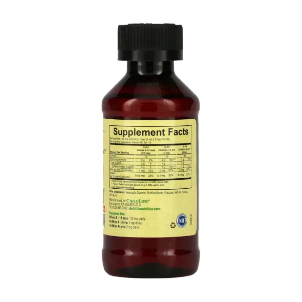 Zinc Plus Liquid Natural Mango Strawberry - 118 мл