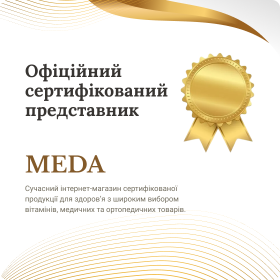 Головна